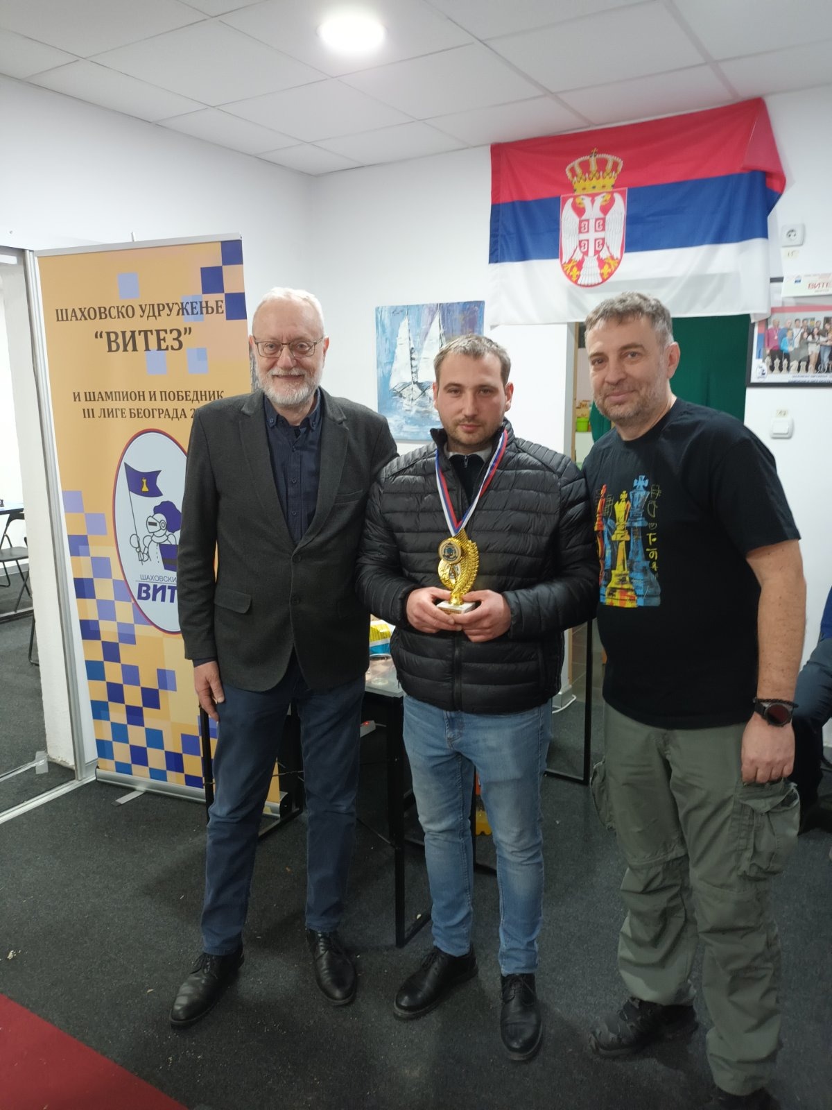 photo of chess players