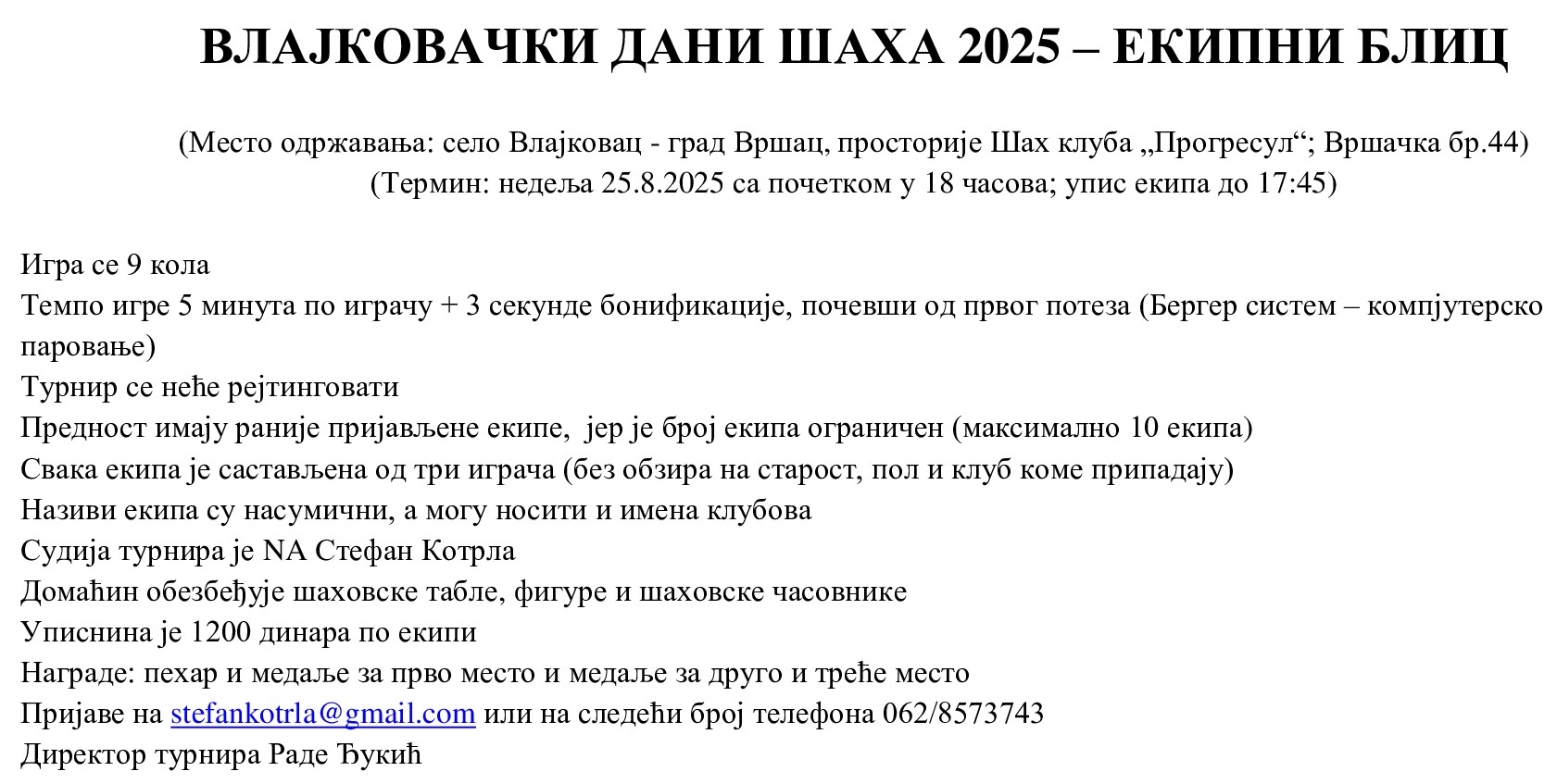 photo of chess players