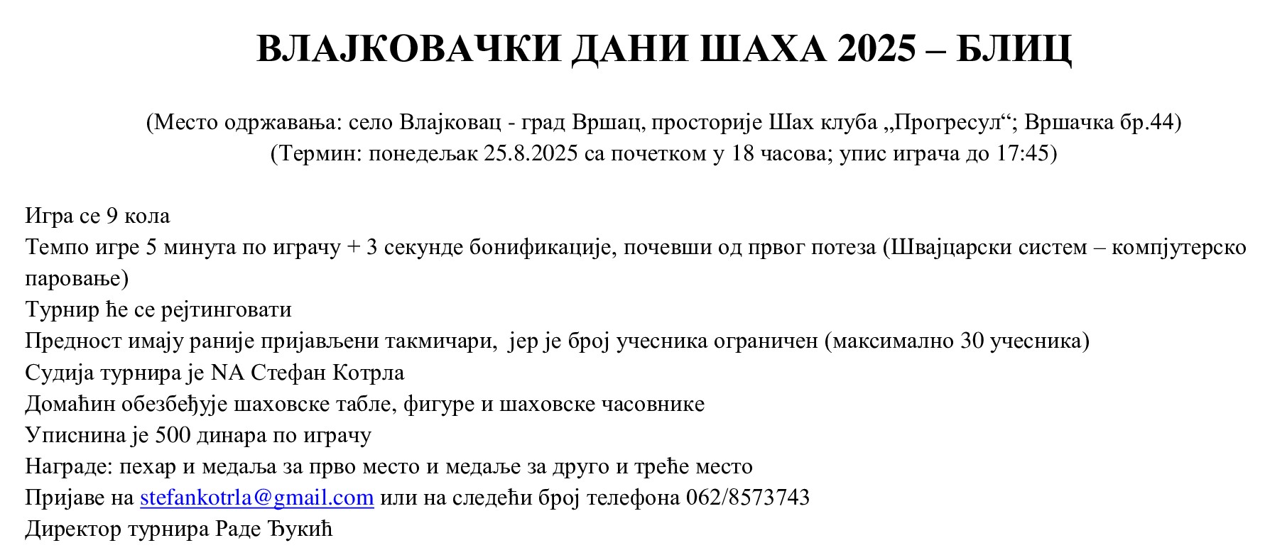 photo of chess players