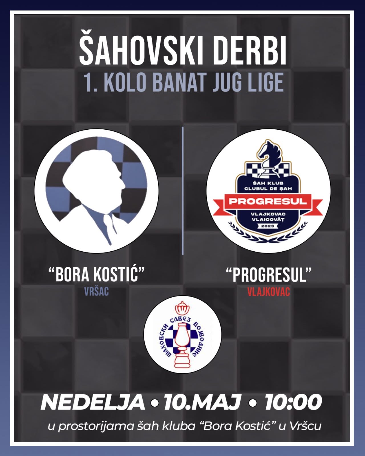 photo of chess players