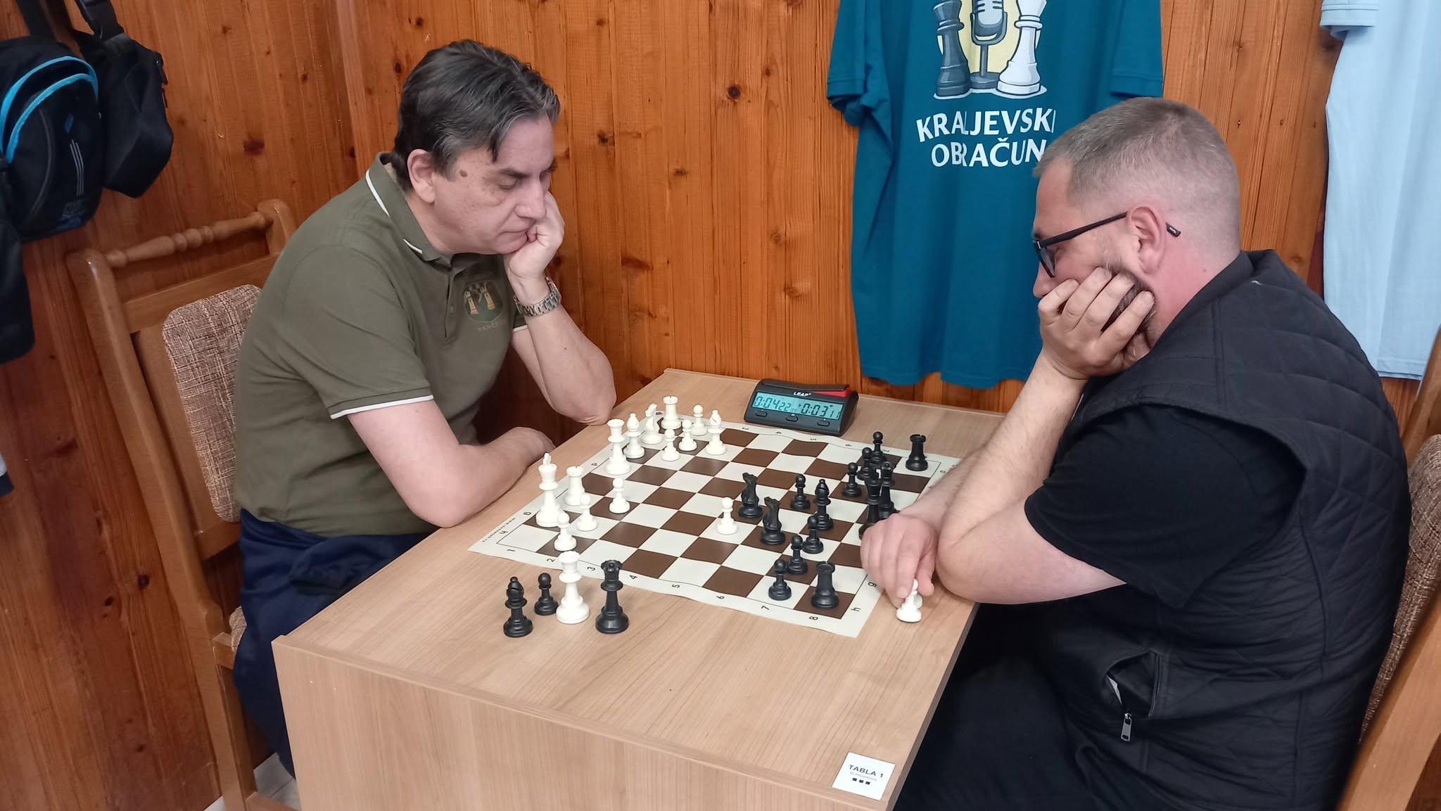 photo of chess players