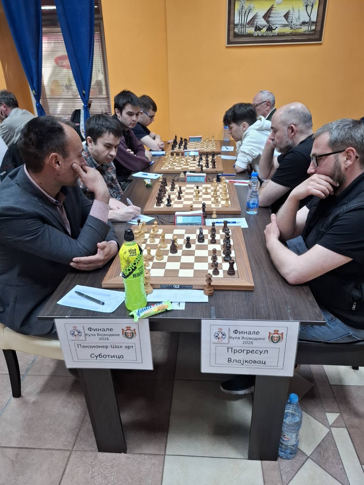 photo of chess players