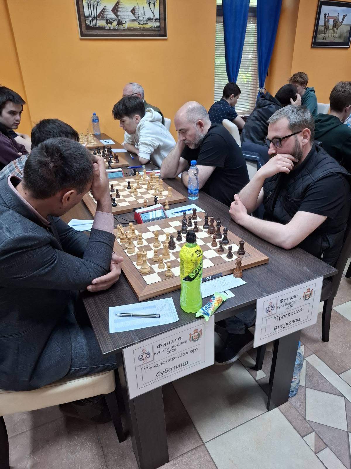 photo of chess players