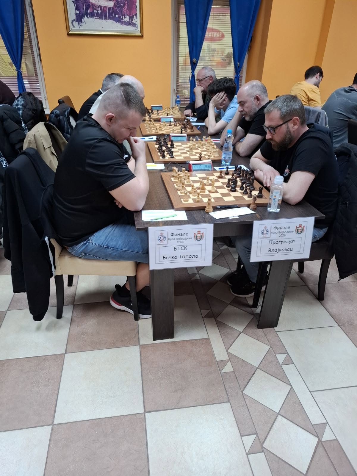photo of chess players