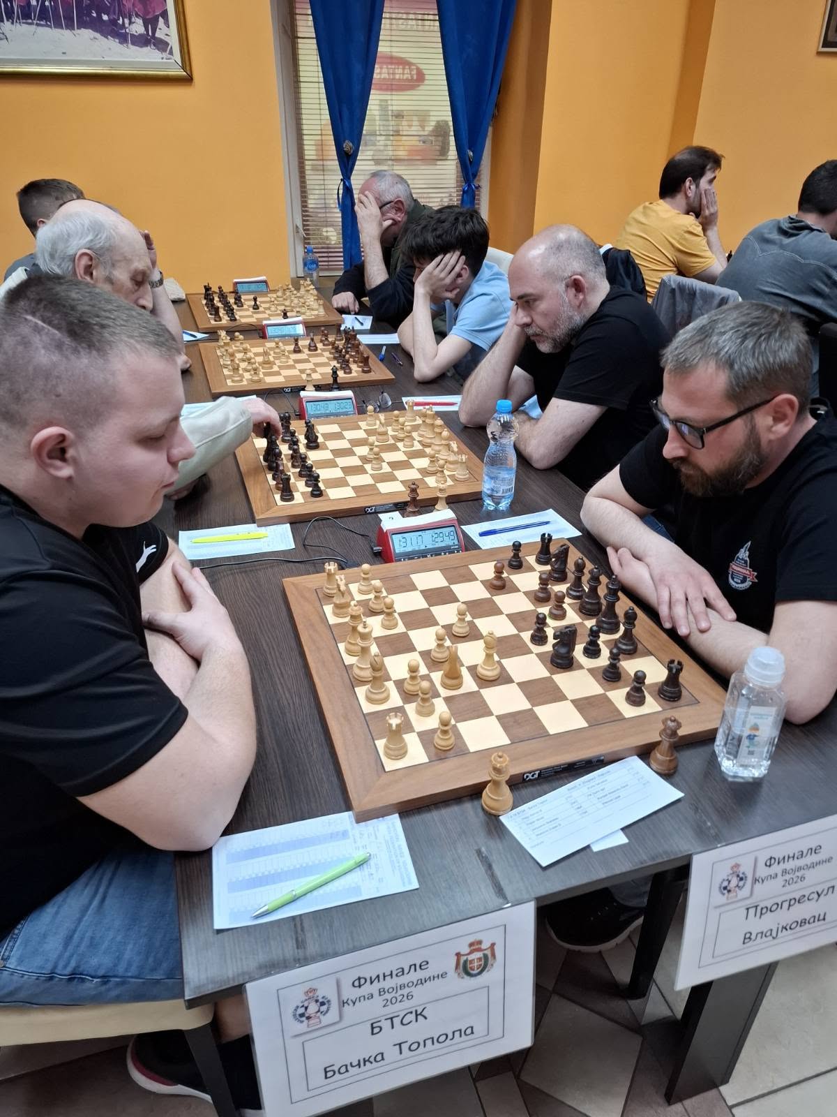 photo of chess players