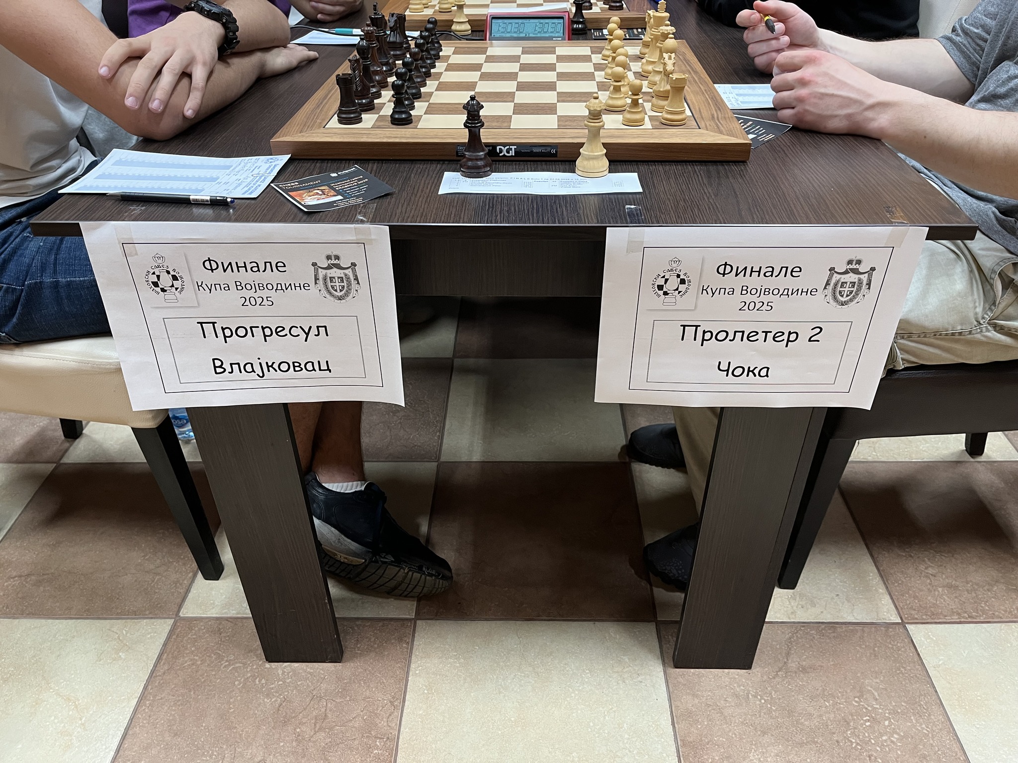 photo of chess players